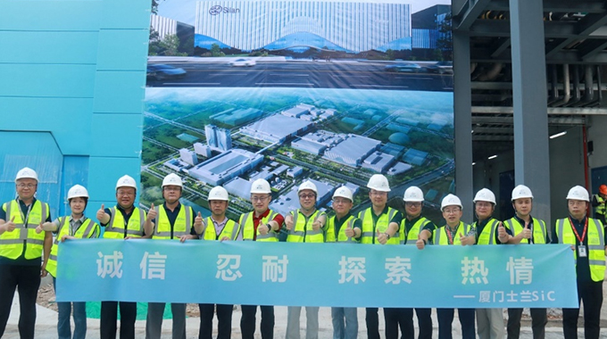 士兰集宏“8英寸SiC功率器件芯片制造生产线”项目进展顺利