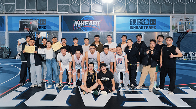 第二届SLBA篮球赛圆满落幕 啦啦队摘得桂冠