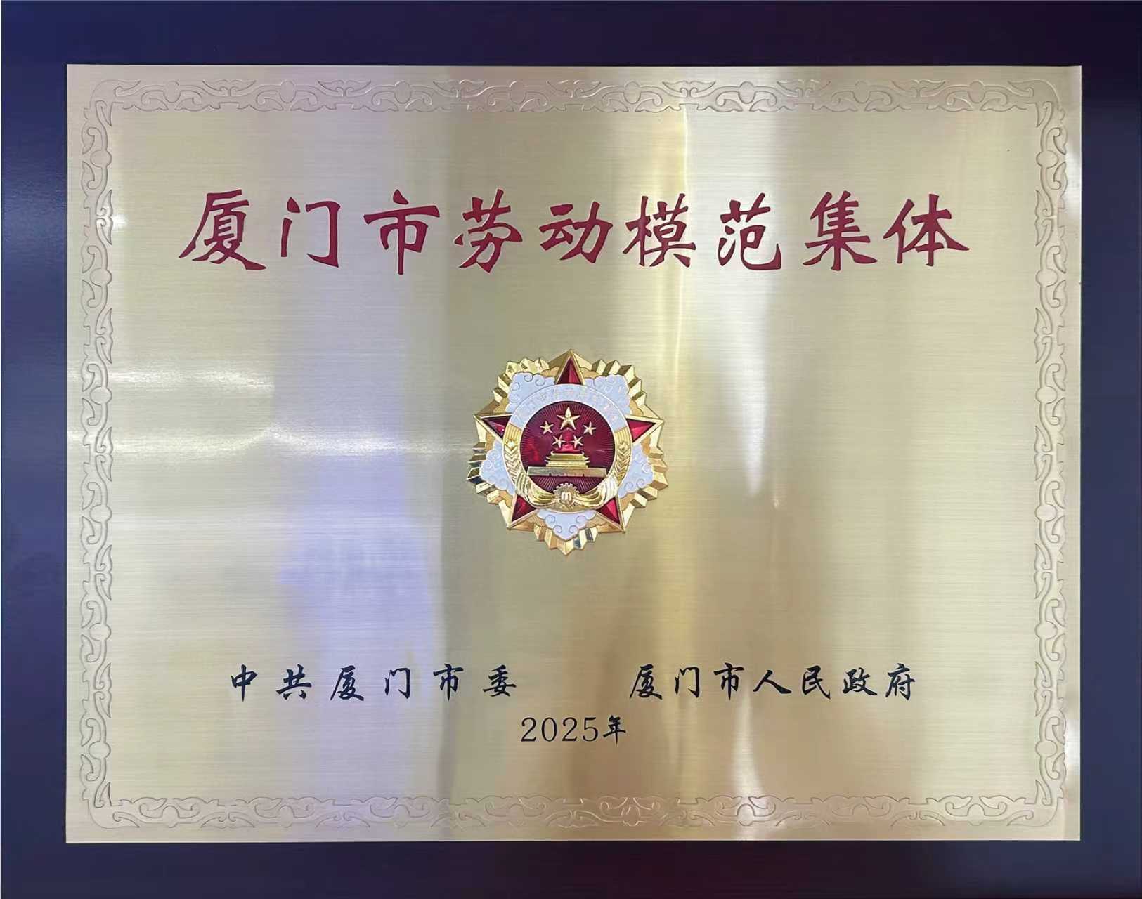 1766478075256849WNgF.jpg 1766478075256849WNgF.jpg